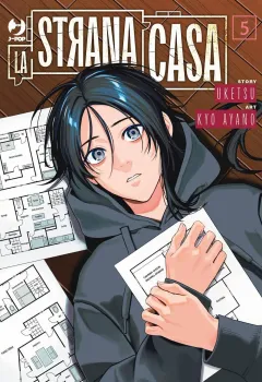 Volume cover